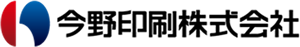 今野印刷株式会社